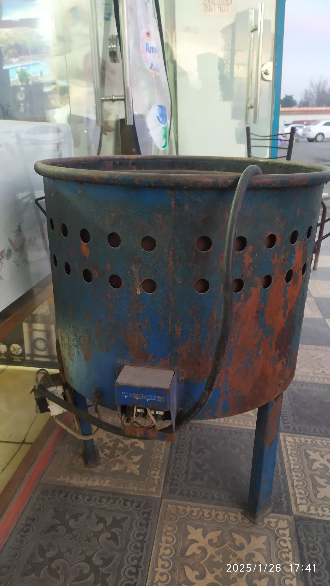 Elektr o'choq qozon