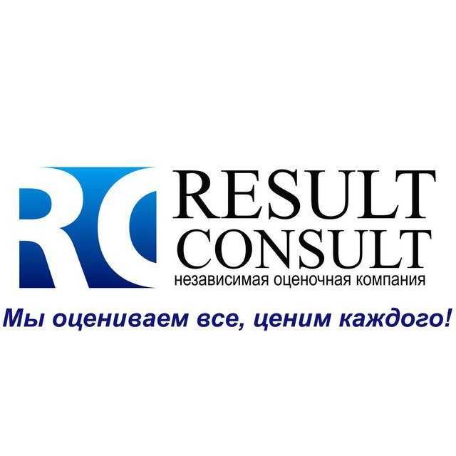 Организация, примет на работу