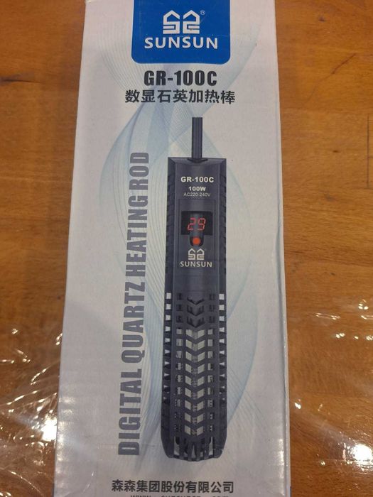 incalzitor acvariu 100w cu termostat si afisaj temperatura