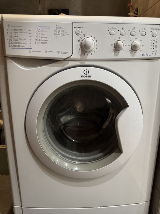 Стиральная машина indesit