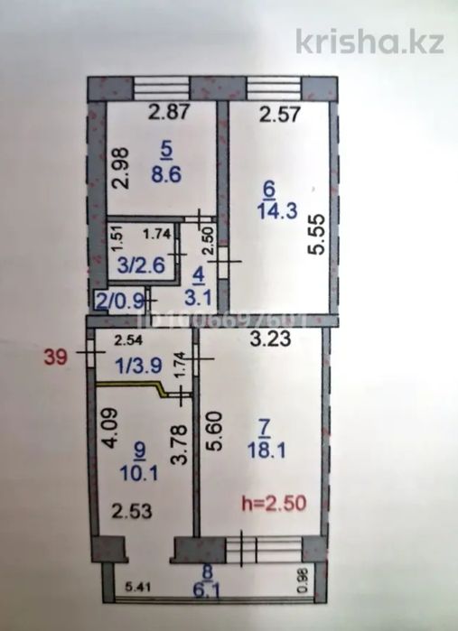 Продактся трекомнатная квартира