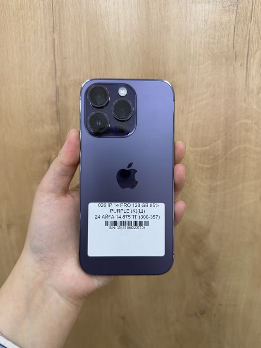 Iphone 14 pro 128gb 85%