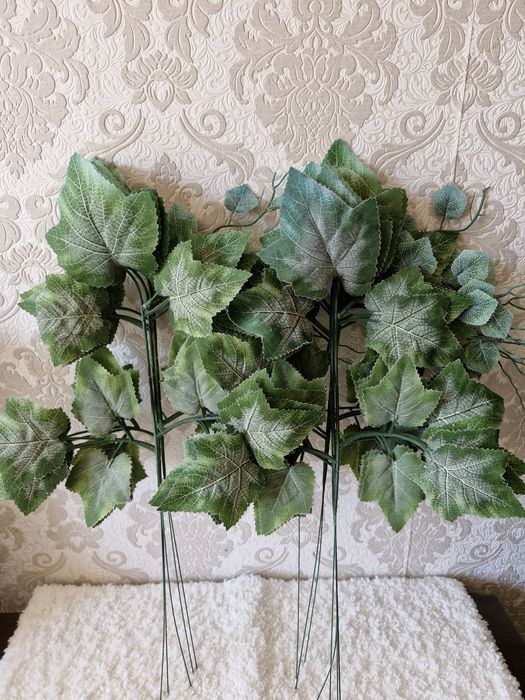 Материали за есента