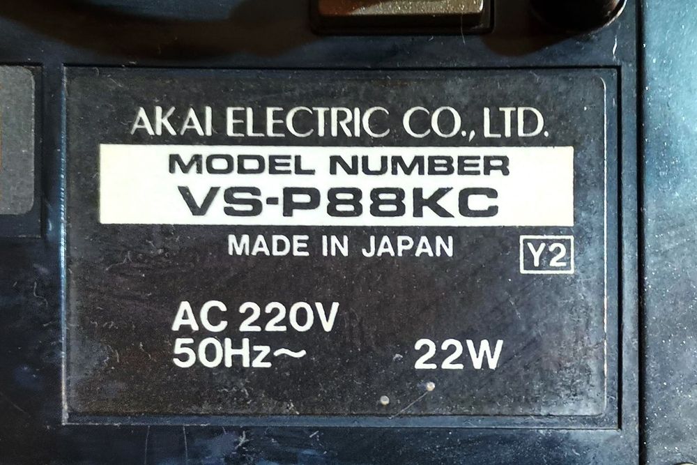 Video Player Akai (made in Japan) Karaoke (cu microfon) de colectie.