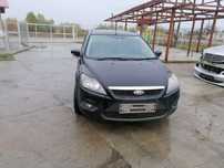 Dezmembrez focus 2 facelift