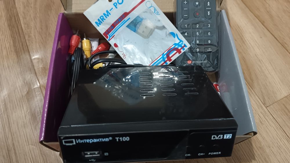 Интерактив т 100 сатылады интерактив интерактив интерактивт интерактив