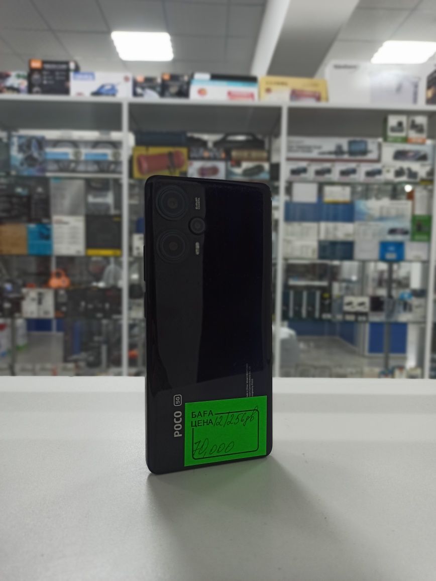 Poco F5, 12/256gb, Черный