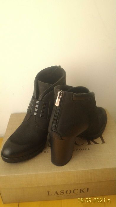 Удобни и леки боти - набук - нови!