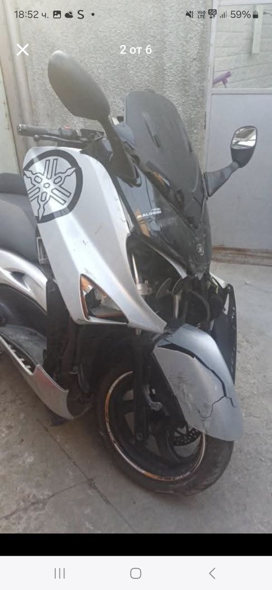 Yamaha T max 500