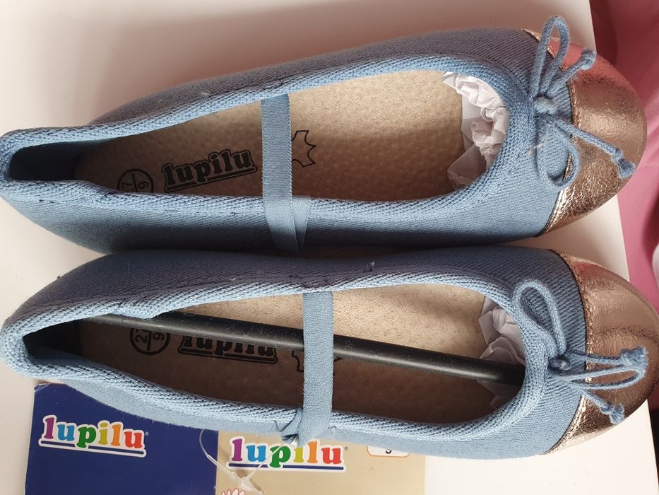 Детски балеринки