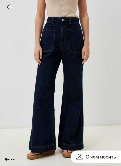 Джинсы женские Tezenis