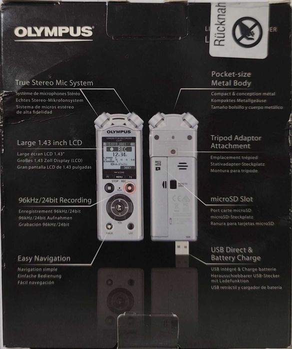 Диктофон Olympus LS-P1 – Нов, неизползван