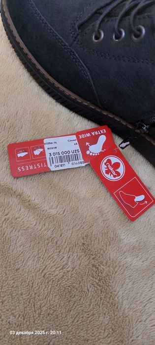 Зимние мужские  ботинки