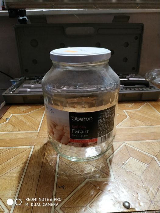 Буркани за консервиране