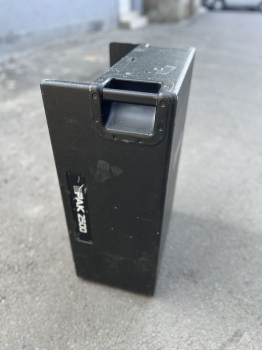 Vand amplificator KV2 EPAK 2500