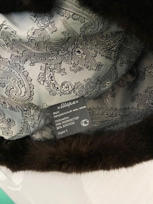 Продам шапку норковую