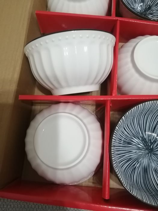 Пиала красивая 250 мл