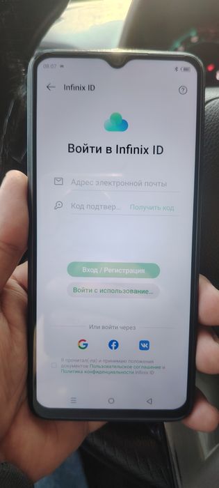 Infinix телефон сотилади 4/128 Гб  яхши илаб турган холатда