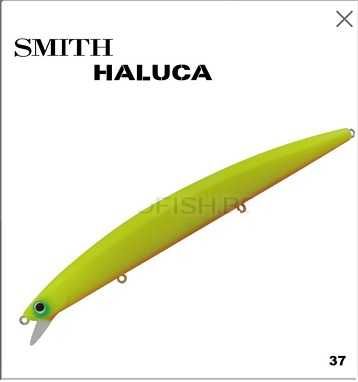 Воблер Smith Haluca 125S/145S/125F/145F