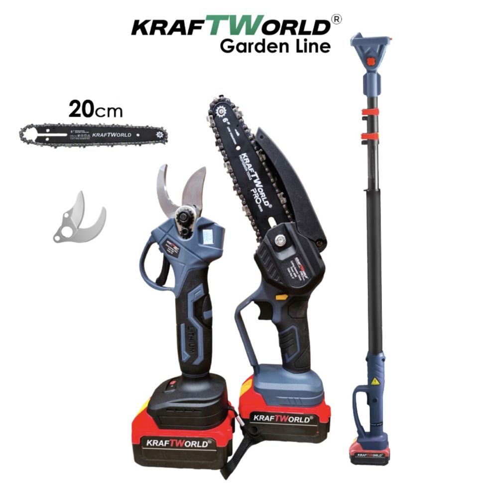 3в1 Акумулаторен градински комплект Kraftworld - резачка,ножица и прът