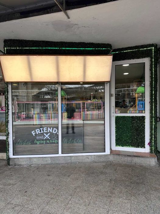 Продавам бизнес Дюнер и бургер