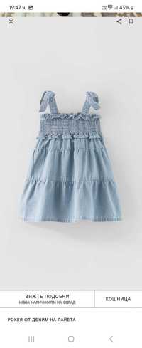 Zara baby рокли 110см