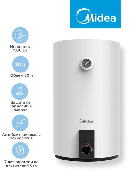 Генератор Сварочный бензиновый