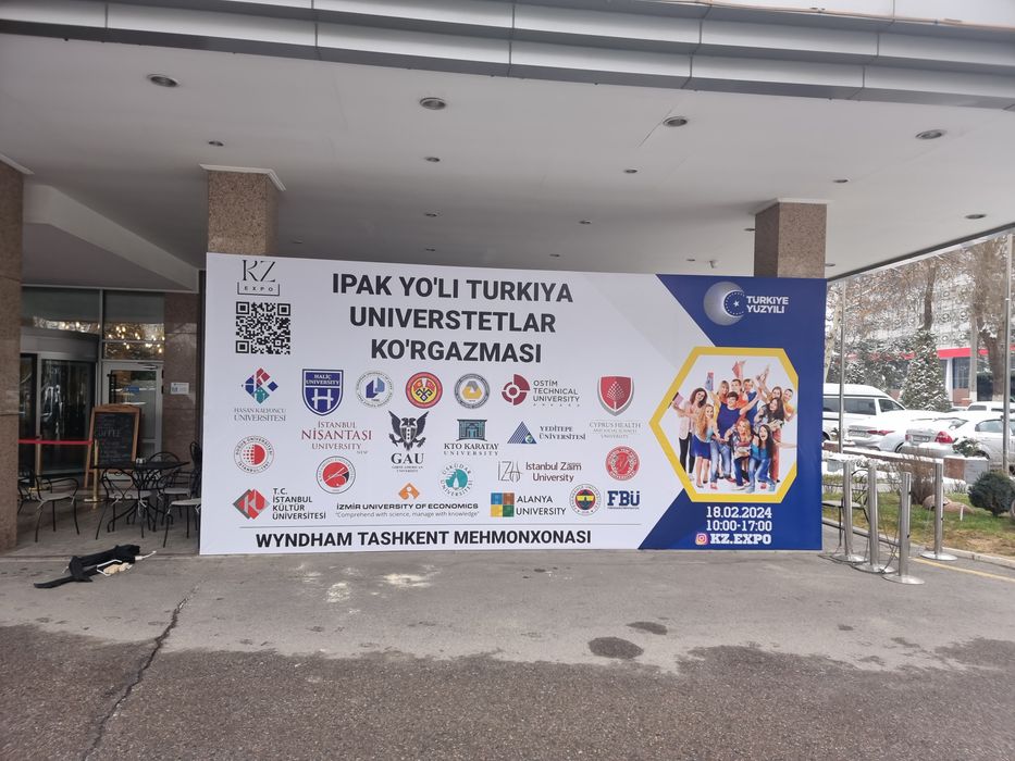 наружная реклама