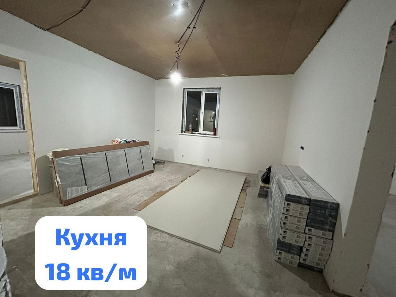 Продам дом в селе