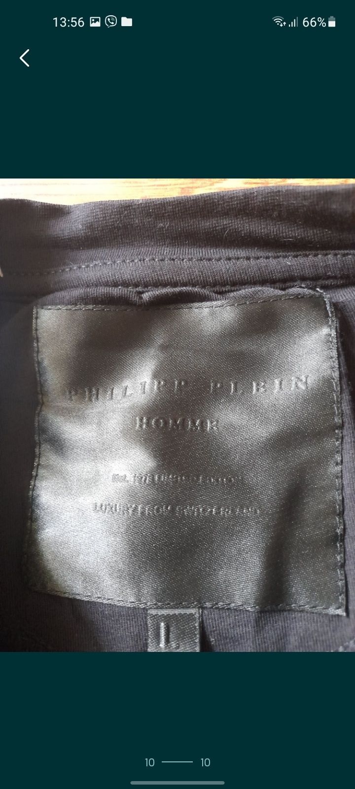 PHILIPP PLEIN мъжка тениска L размер.