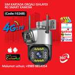wifi 4g kamera smart sim kartali camera ptz  Видеокамеры