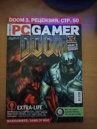 Журнал PC Gamer Doom.