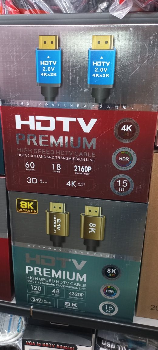 Hdmi kabel hd 4k