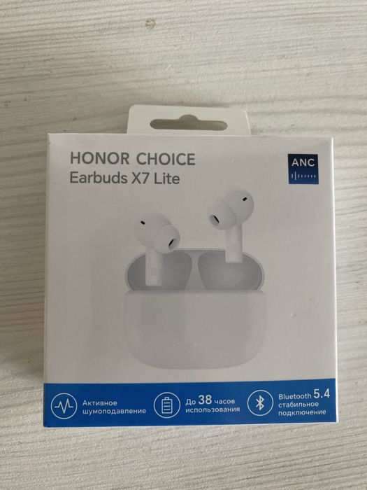 Наушники Honor Choice