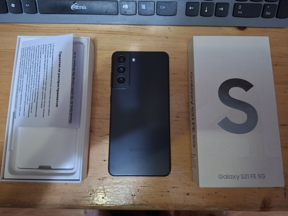 Samsung Galaxy S21 FE 5G 8/256Gb Phantom Gray