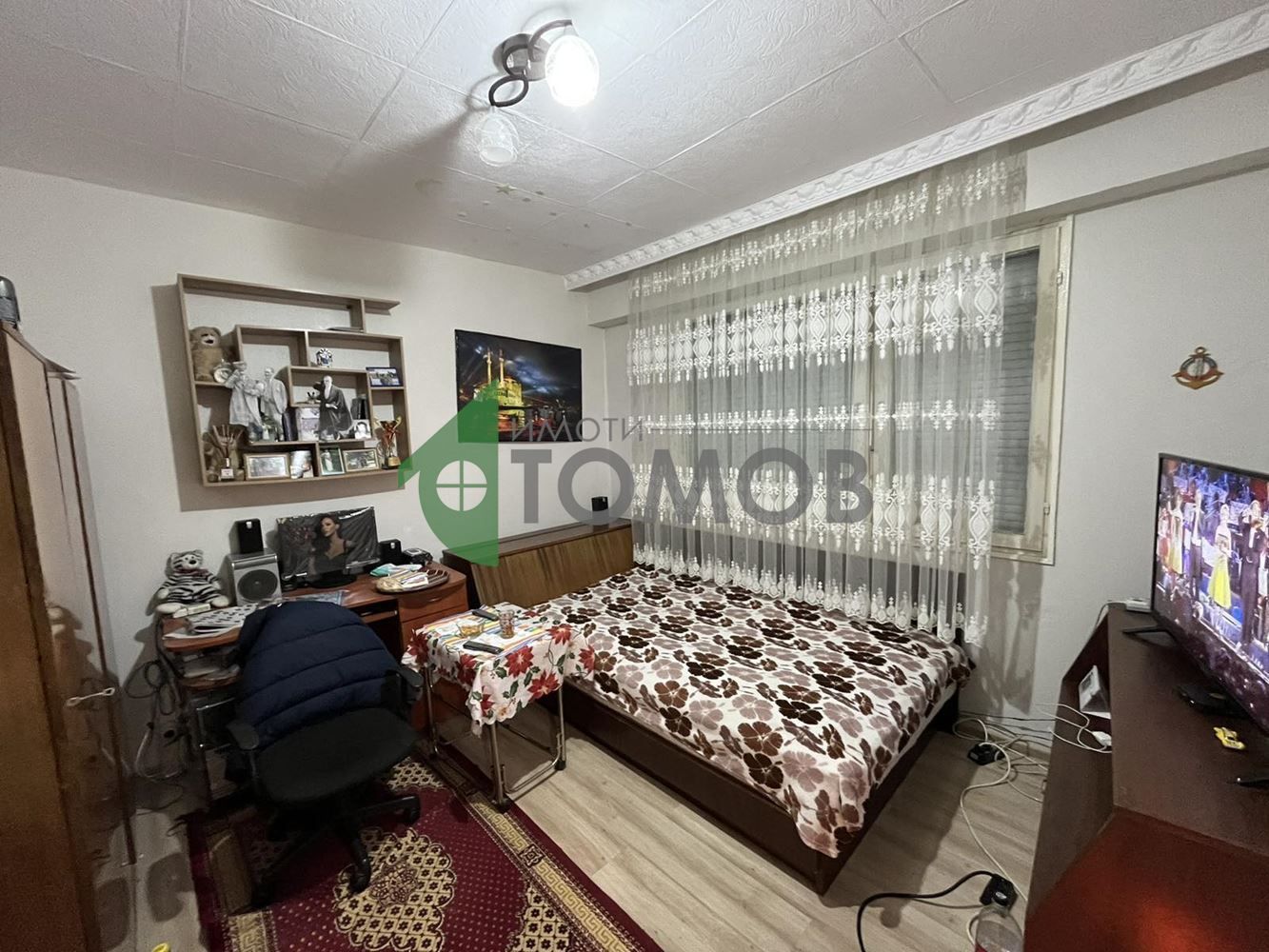 Тристаен апартамент,  Боян Българанов 1