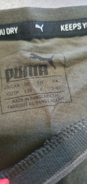 Теникка Puma маслено зелено 5-6г.
