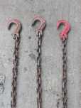 Lant macara 18 tone
