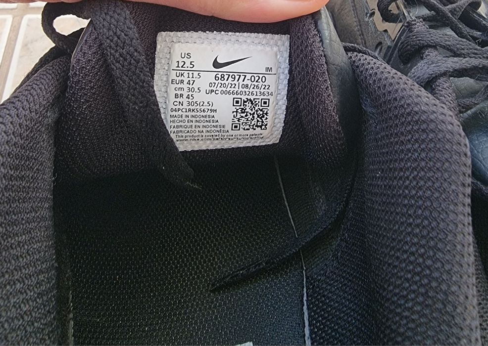 Оригинални маратонки Nike