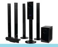 Vând sistem audio 5.1 Samsung ht-txq120