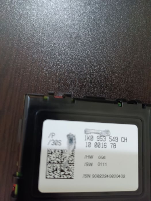 Модул волан 1КО 953 549 CH