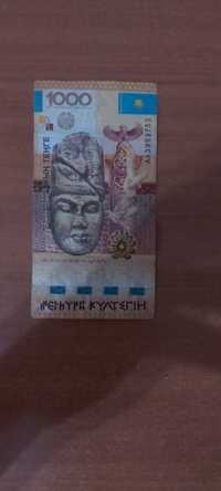 1000₸ сатылады 2013 жылғы