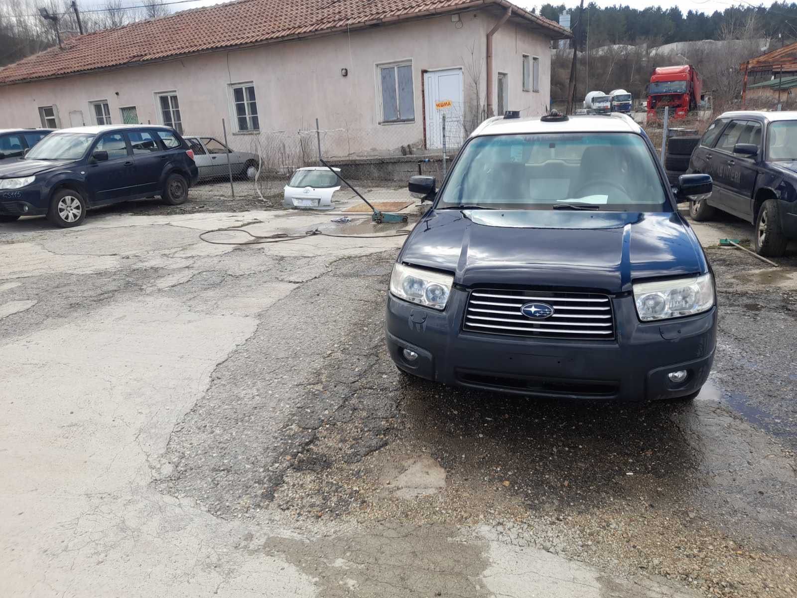 Subaru Forester 2.0 бензин / субаро Форестър 2,0 НА ЧАСТИ