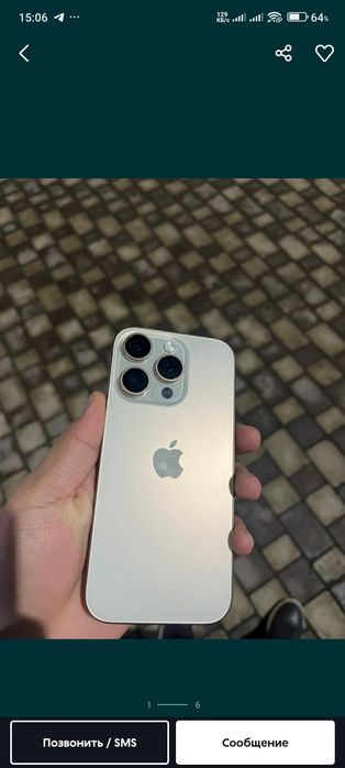 Iphone 16 pro 256 гб 95% всегда на связи