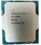 Intel Core i9 12900