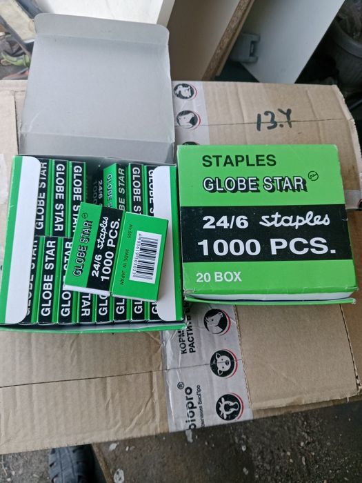 Письменный стол.