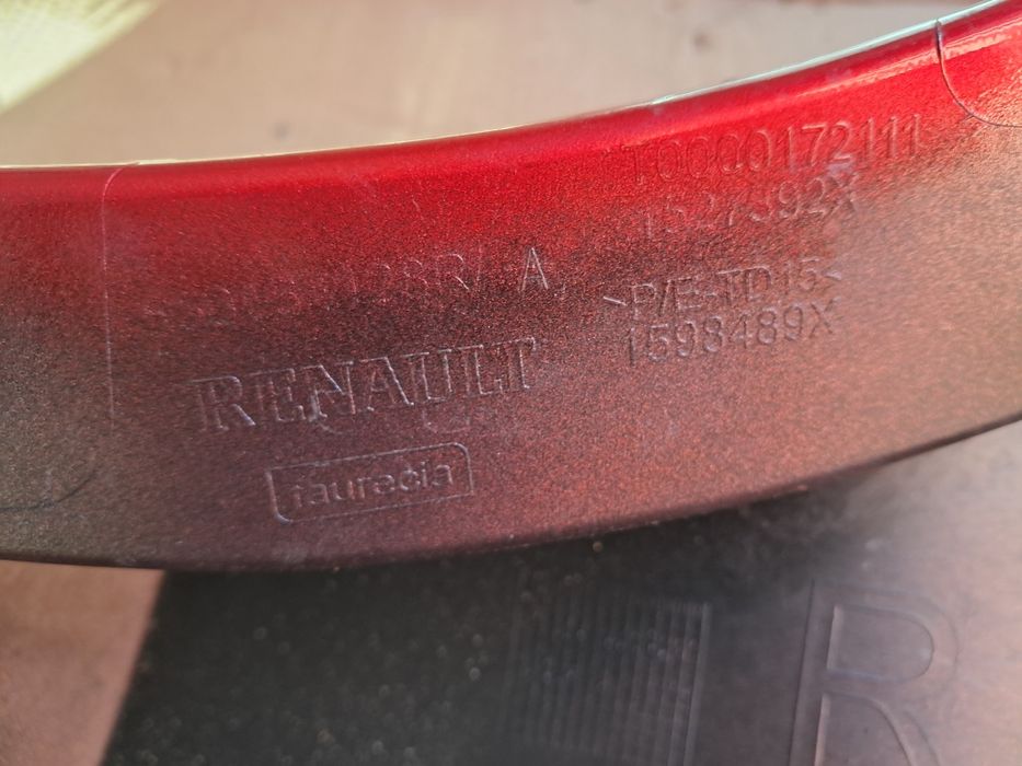 Броня калник Renault Kadjar