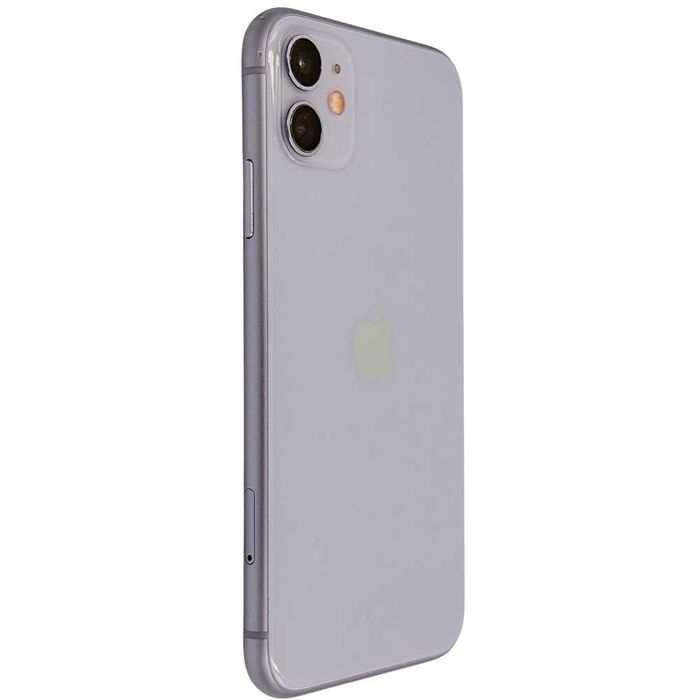 Magazin Apple iPhone 11 Purple 64GB Bun Cu Garantie In Rate