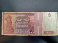 Bancnote vechi romanesti