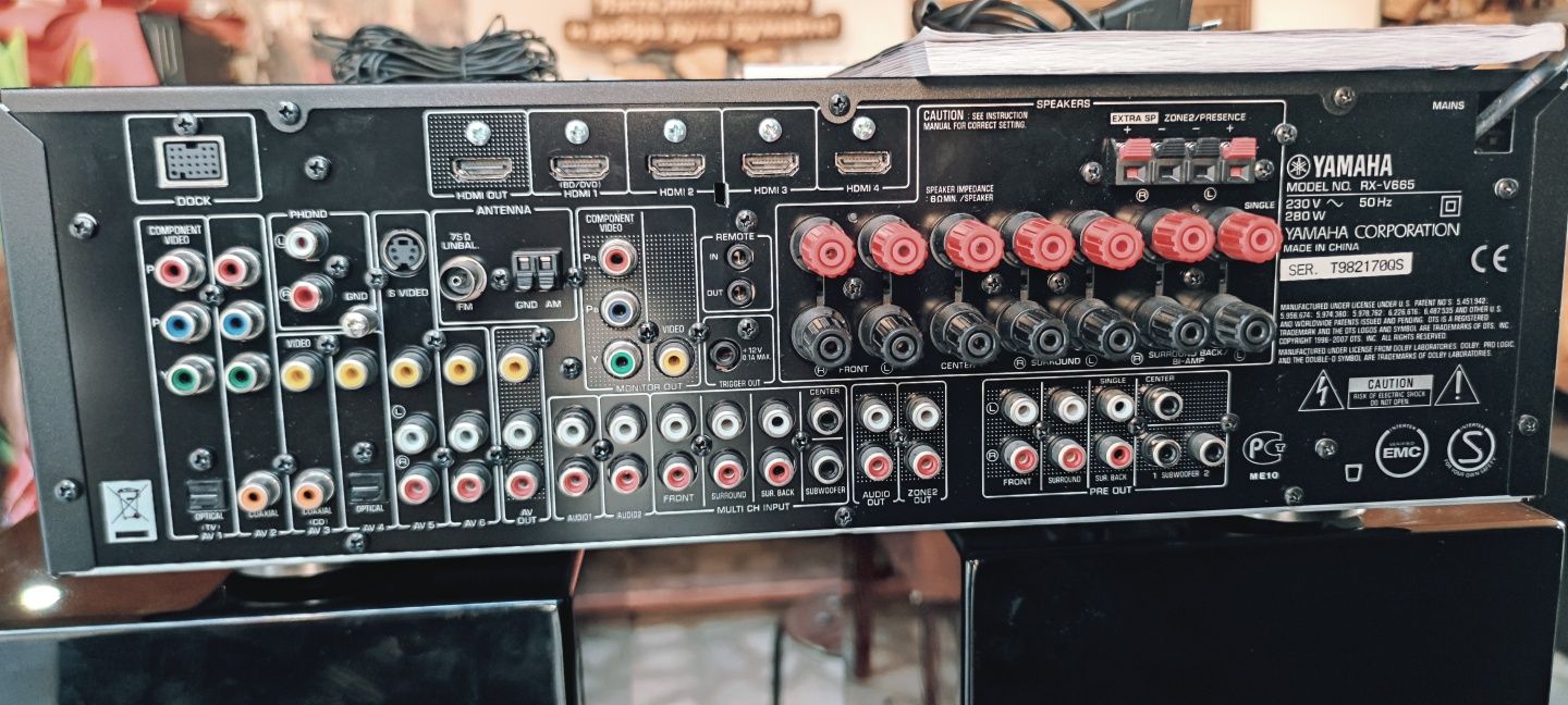 Ресивър Yamaha RX-V665 7.2 HDMI Dolbytrue DSP USB iPod
